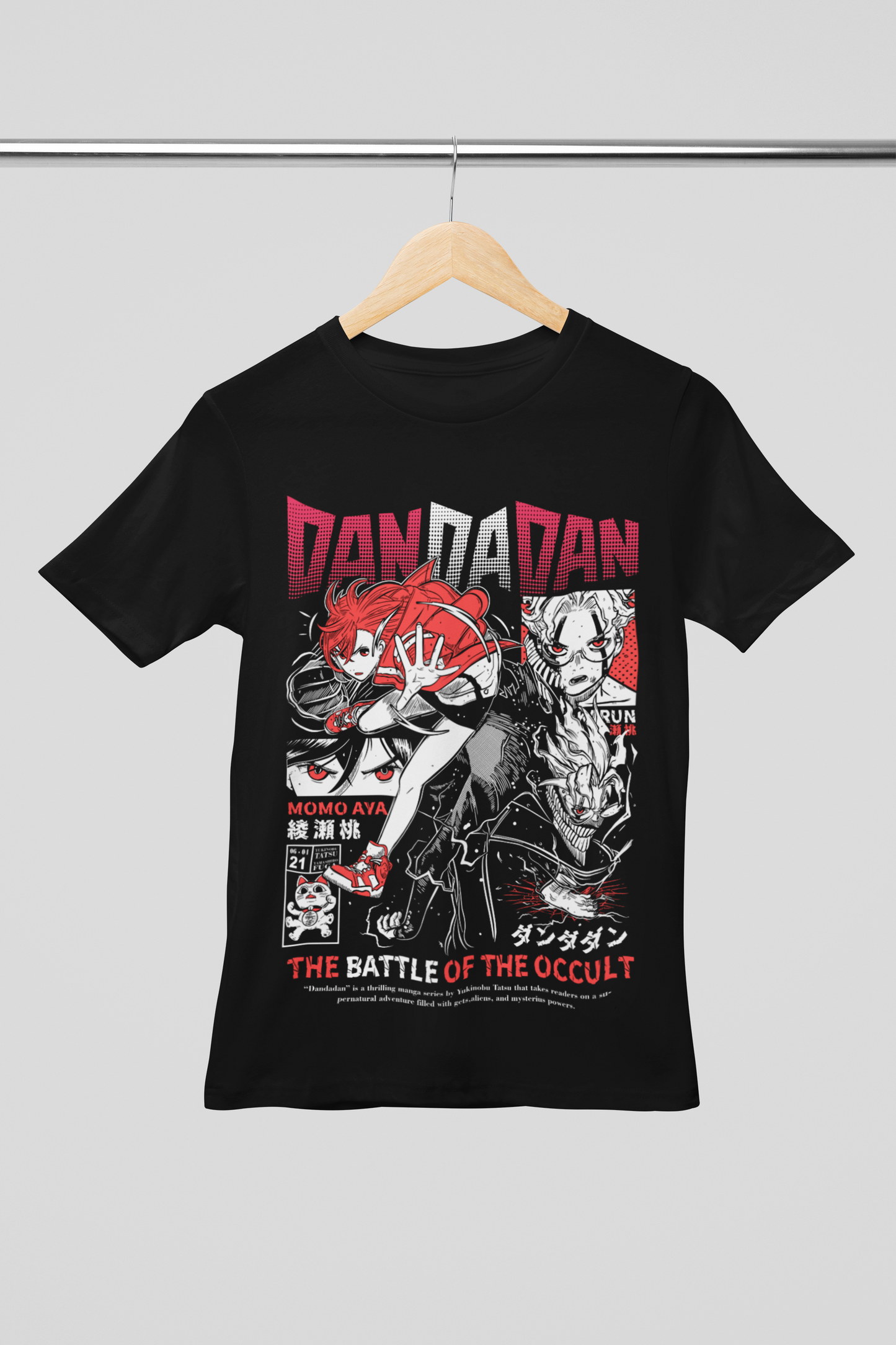Camisa- Dandadan  The Battle of the Occult