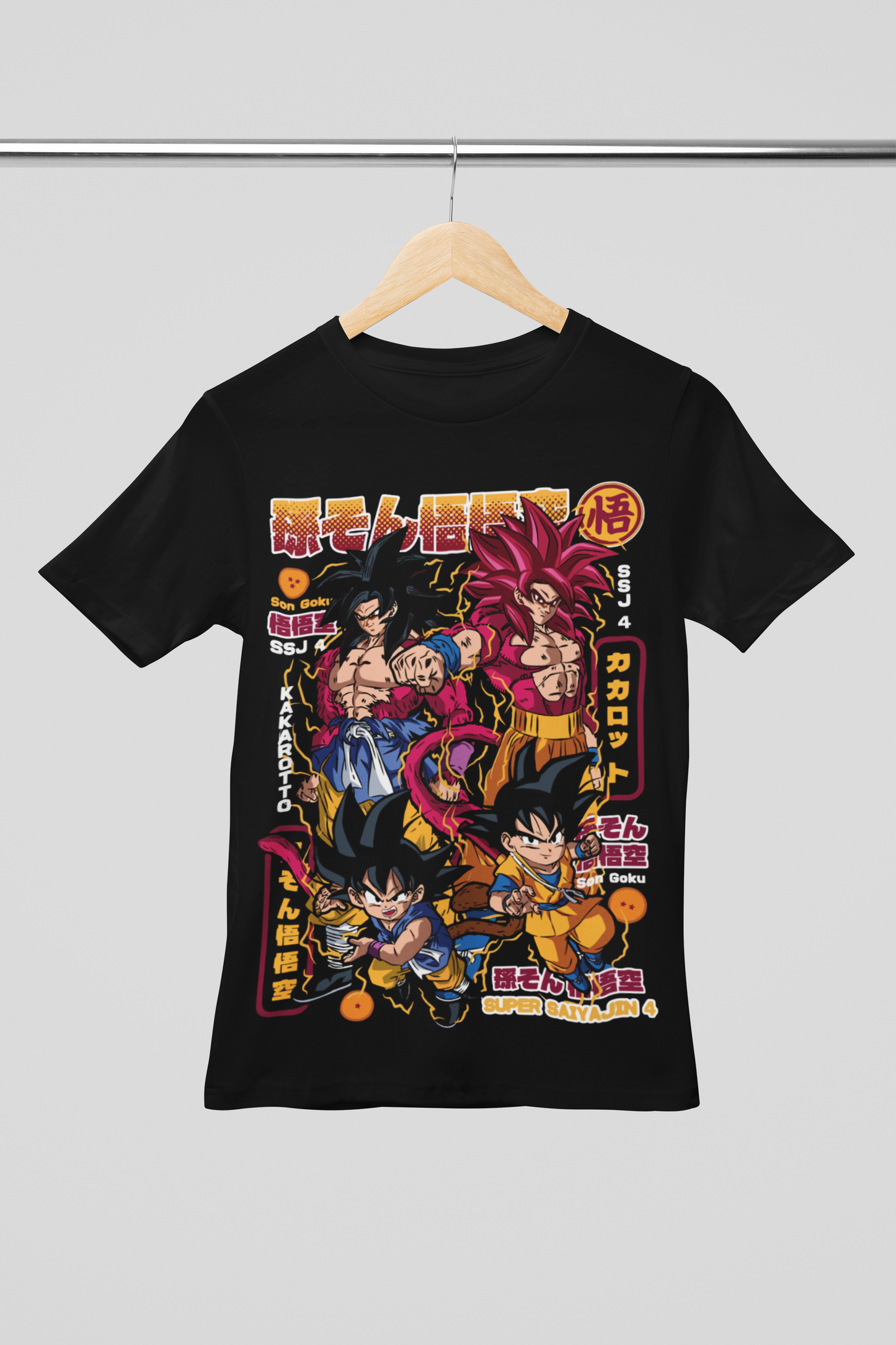 Camisa- DB Son Goku SSJ4