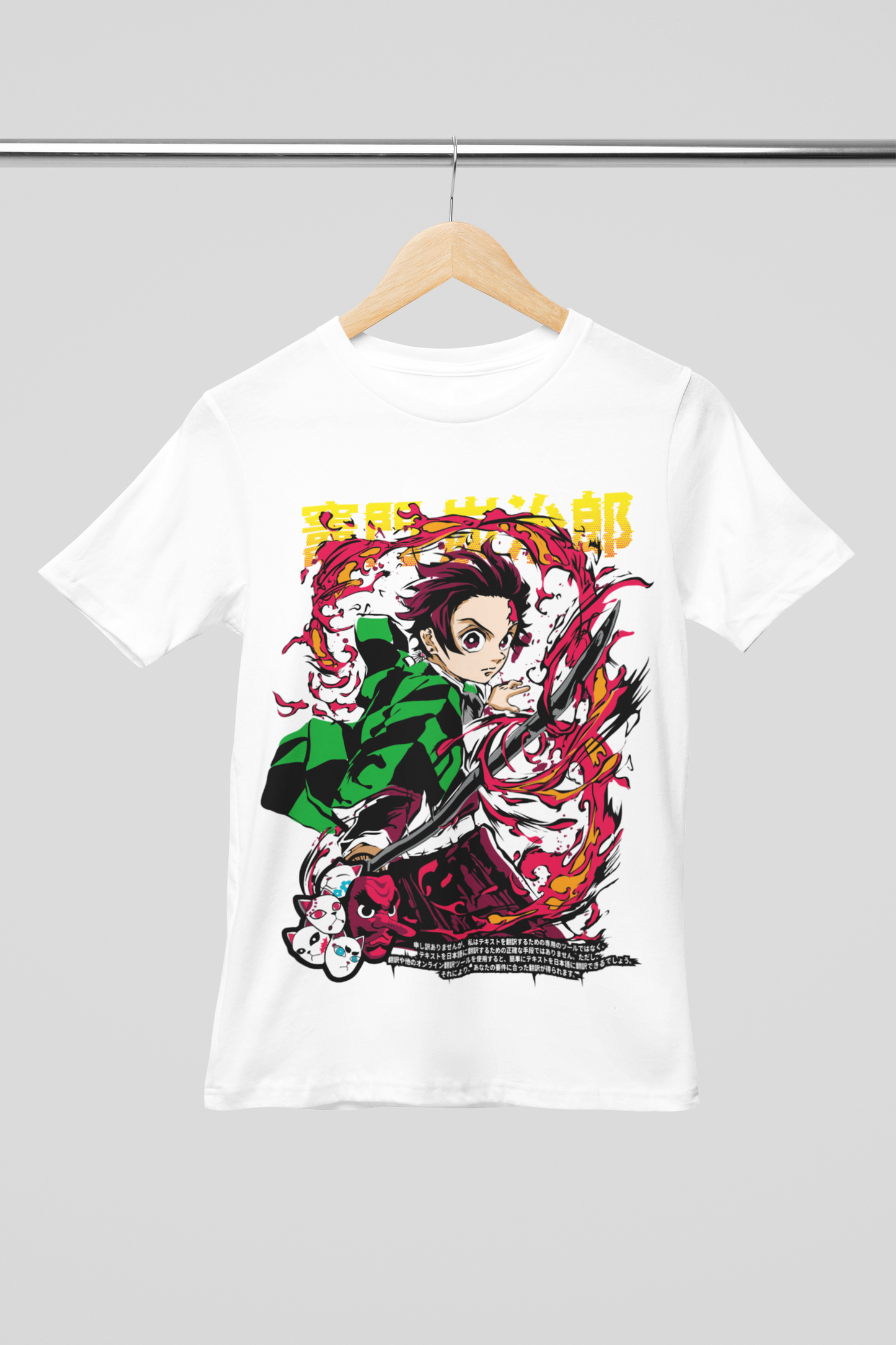 Camisa- Tanjiro Fire Breathing Warrior