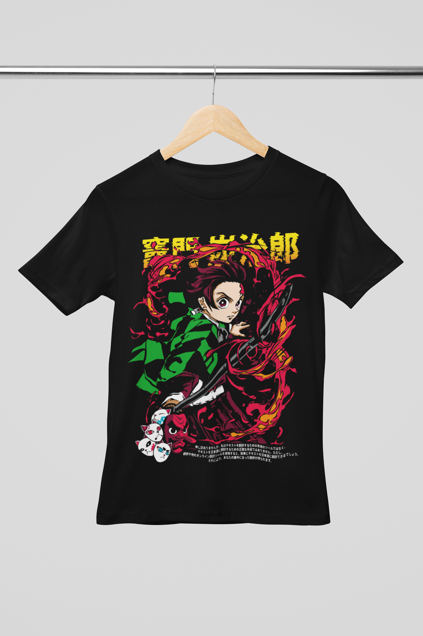 Camisa- Tanjiro Fire Breathing Warrior