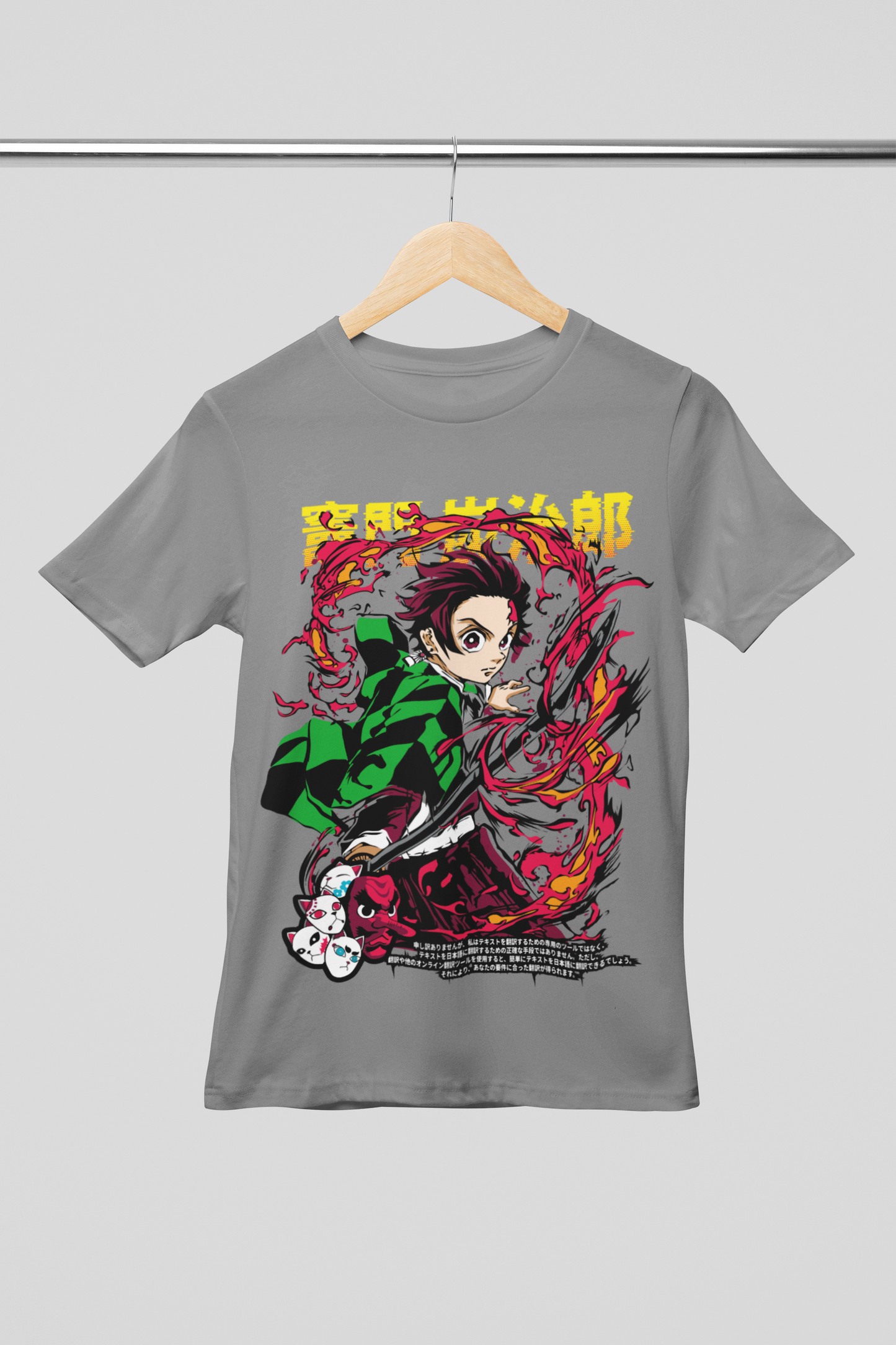 Camisa- Tanjiro Fire Breathing Warrior
