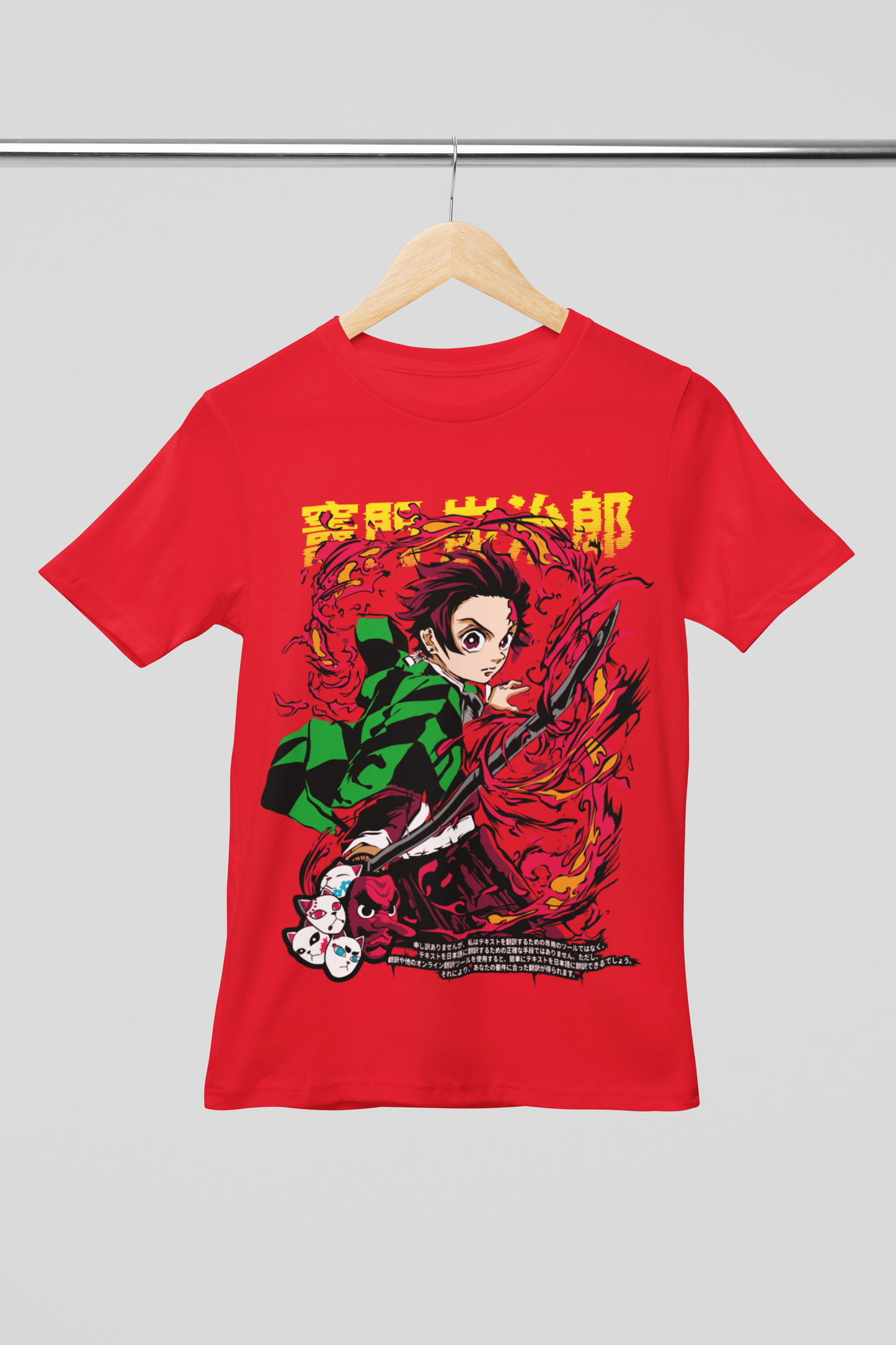 Camisa- Tanjiro Fire Breathing Warrior