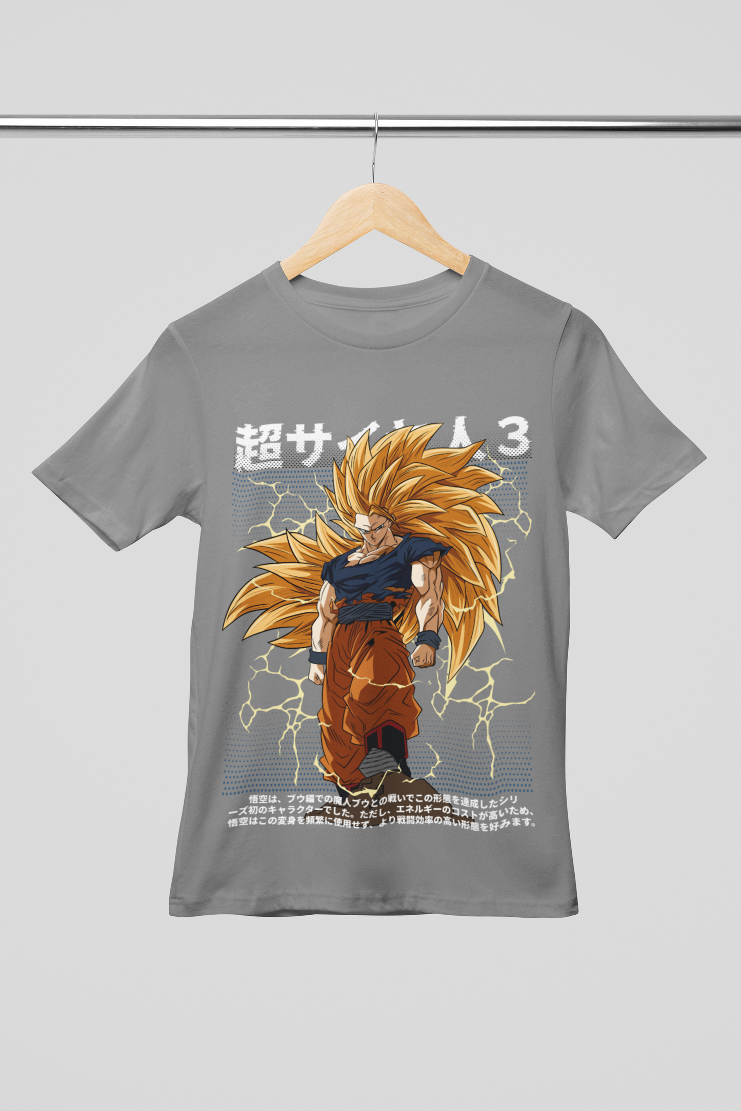 Camisa- DBZ Goku SSJ3