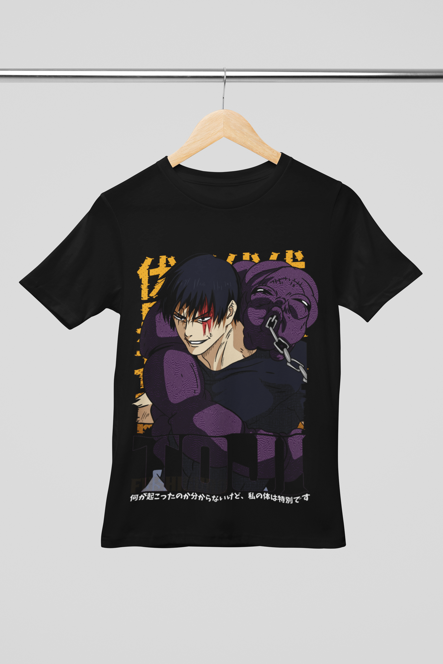 Camisa- Toji Fushiguro Curse Breaker