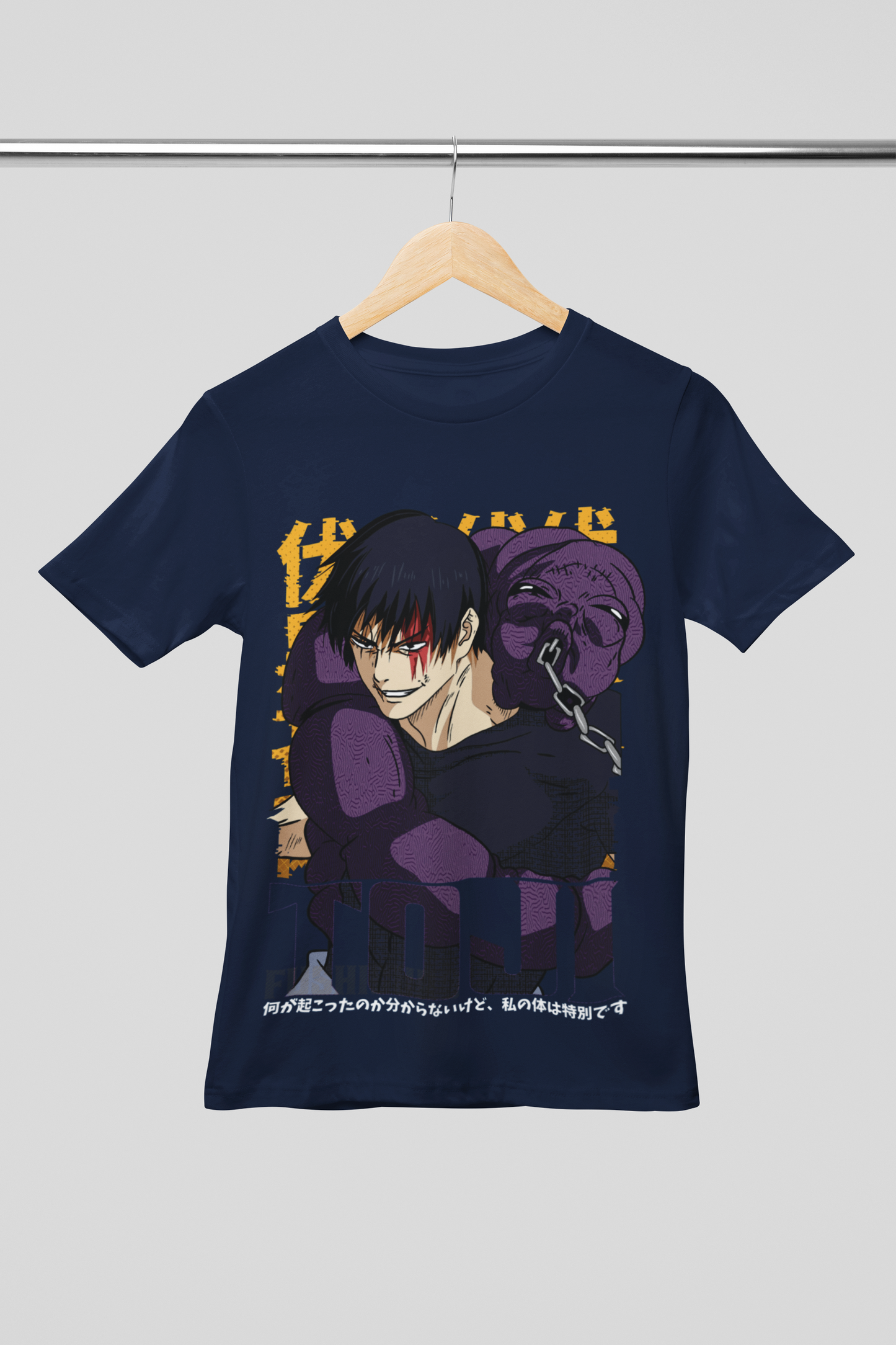 Camisa- Toji Fushiguro Curse Breaker